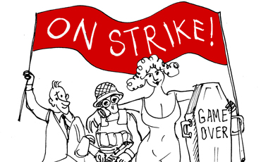 Бастуют все!