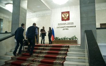 Голосование после выборов