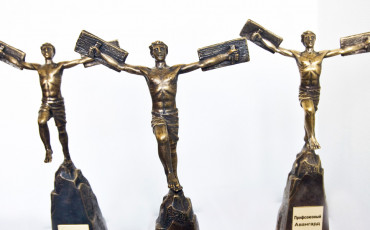 «Солидарность» открывает прием заявок на конкурс «Профсоюзный Авангард – 2018»