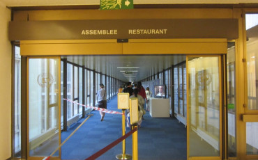 Персонал женевской штаб-квартиры ООН объявил забастовку