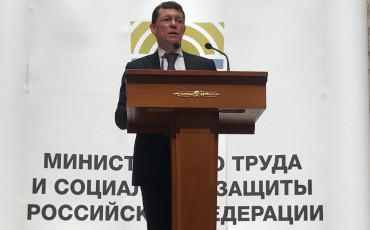 Топилин назвал главные задачи Минтруда