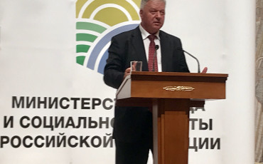 Профсоюзы требуют изменить порядок расчета больничных листов