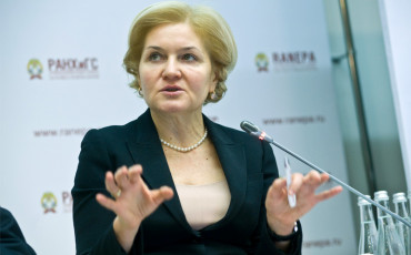 МРОТ привязывают к Голодец