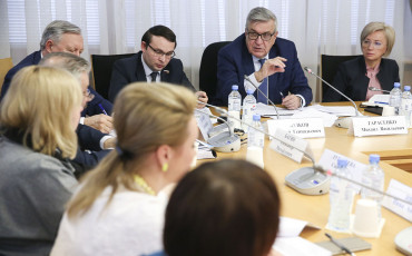 Территория без закона