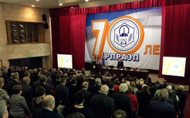 Профатому - за 70