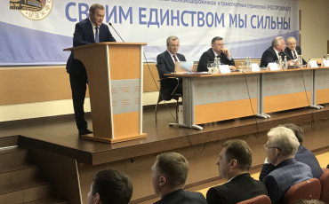 Профсоюзы назвали главную проблему железнодорожной отрасли