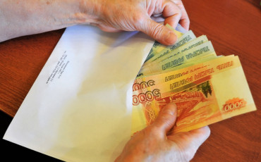 Центробанк ожидает рост зарплат бюджетников