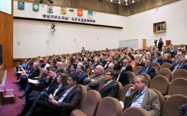 Трудности перехода