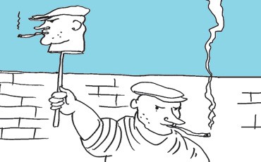 Курить и показывать курящих запрещается