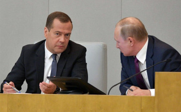 Россия богата. Планами