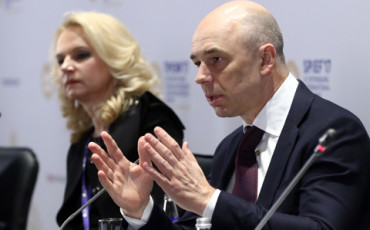 Что у министров на уме