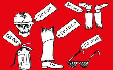 Перерасчет рублей в конечностях,