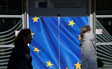 Евро: на выход