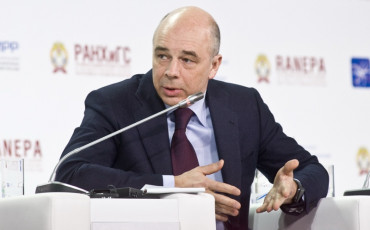 Минфин заявляет о готовности правительства повысить пособие по безработице