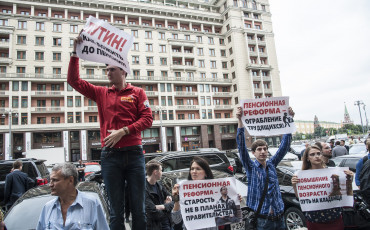ФНПР настаивает на пакетном принятии закона о пенсионной реформе