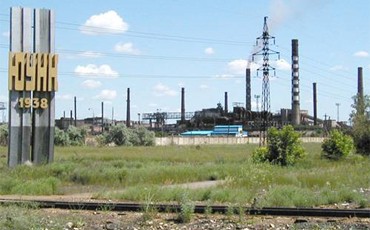 На Южуралникеле начались сокращения