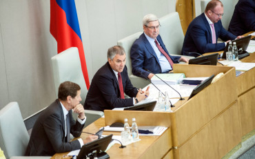 Нам закон написан