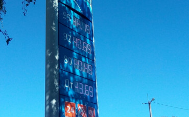 Российский топливный союз предупредил о росте цен на бензин