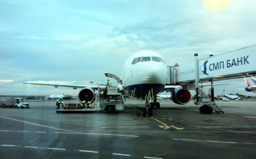 Крыльям нужен отдых