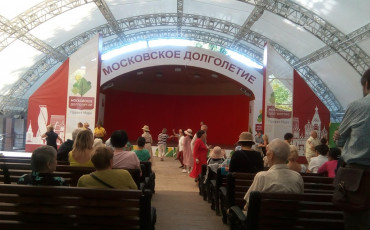 В Москве пенсионерам сохранят региональные доплаты