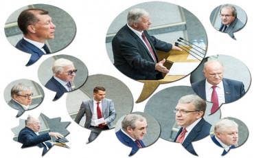 Одиннадцать мнений о пенсионном возрасте