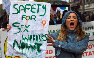 Тело не для дела