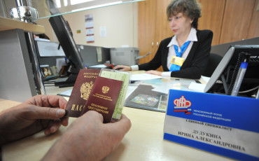 Президентские поправки в пенсионное законодательство обойдутся бюджету в 1,5 трлн рублей