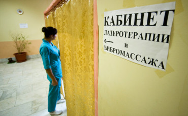 Не рой увольнительную яму