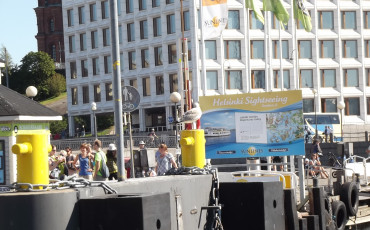 Транспортники Финляндии присоединяются к массовой забастовке профсоюзов