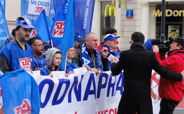 В Варшаве проходит многотысячная манифестация бюджетников