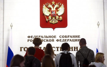 Триста поправок на сундук старика