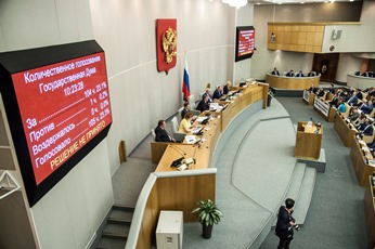 Депутаты отказали медикам в пенсионных льготах за выслугу лет