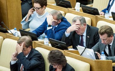 Пенсионное чтиво