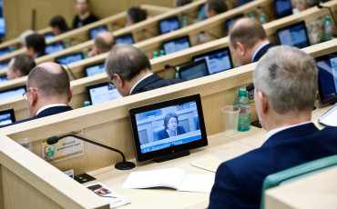 Совет Федерации ратифицировал конвенцию МОТ о минимальном соцобеспечении