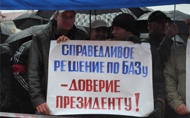 В Краснотурьинске крутые перемены