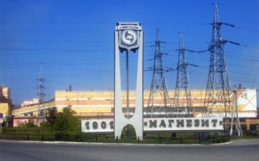 Виноват посмертно