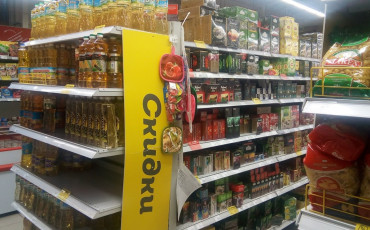 Производители предупредили о росте цен на продукты