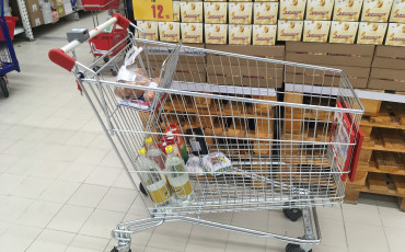 Потребительскую корзину пересмотрят в 2021 году