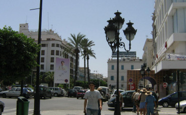 Госслужащие Туниса объявили забастовку