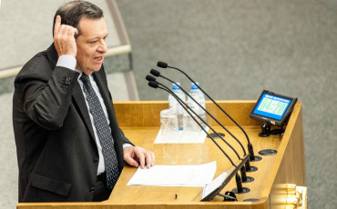 Будет немного