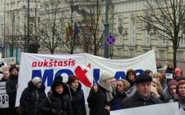 Образовательный бардак