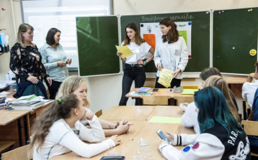 Завершается прием заявок на конкурс «Профсоюз для детей»