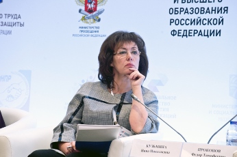 ФНПР: работников заставляют платить за оценку своей квалификации