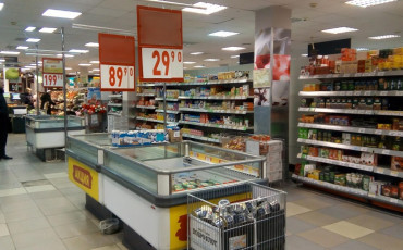 Продовольственные карточки в 2019 году вводить не будут