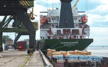 Вынужденный прогул в 105 дней