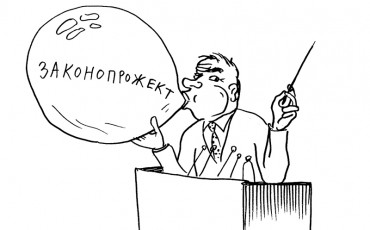 Прожектордумахилтон