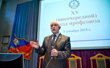 “Объединяться не на бумаге, а по сути”