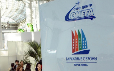 “Никакого противодействия”