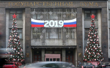 Задрали планку - порвали парус