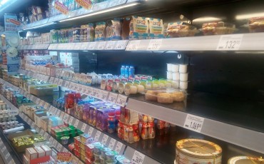 Потребительская корзина в 2019 году подорожает на 5%